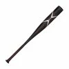 Easton 2019 Ghost X HyperLite (-12) Sr League 2 3/4" Bat - White Ornge
