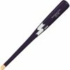 SSK PS100-PS200 Wood Fungo Bat - Natural Purple